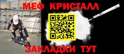 индика Кунгур