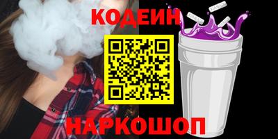 эйфоретик Кумертау