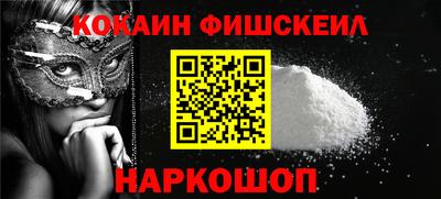 индика Кунгур