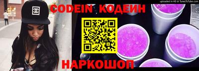 индика Кунгур