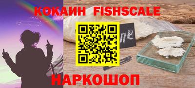 эйфоретик Кумертау