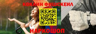 индика Кунгур