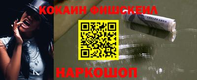эйфоретик Кумертау