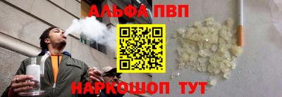индика Кунгур