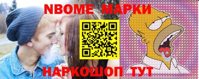 эйфоретик Кумертау