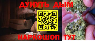 эйфоретик Кумертау