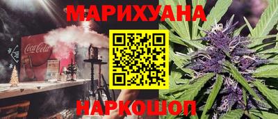 индика Кунгур