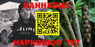 эйфоретик Кумертау