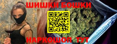 сатива Кулебаки