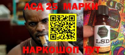 сатива Кулебаки