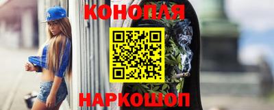 эйфоретик Кумертау