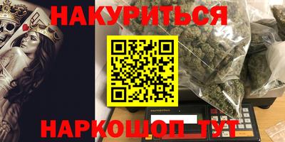 индика Кунгур