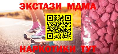 сатива Кулебаки
