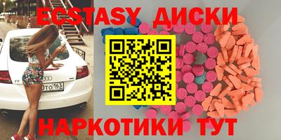 сатива Кулебаки
