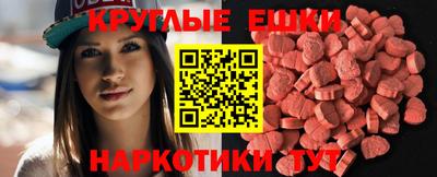 сатива Кулебаки