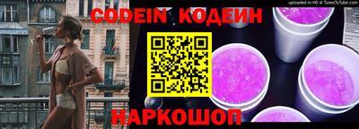 индика Кунгур