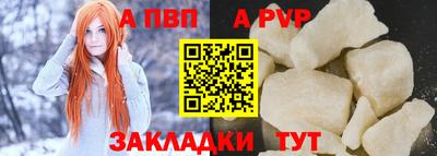 эйфоретик Кумертау