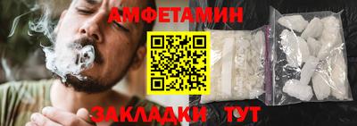 индика Кунгур