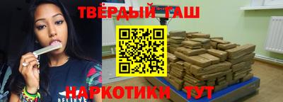 сатива Кулебаки