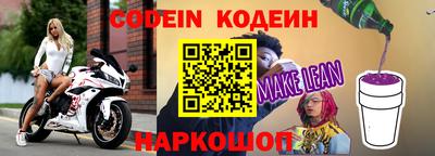 сатива Кулебаки