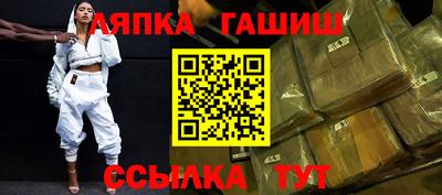 эйфоретик Кумертау