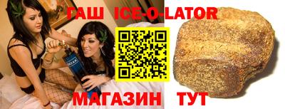 сатива Кулебаки