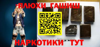 эйфоретик Кумертау