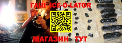 эйфоретик Кумертау