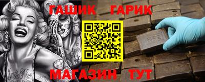 эйфоретик Кумертау